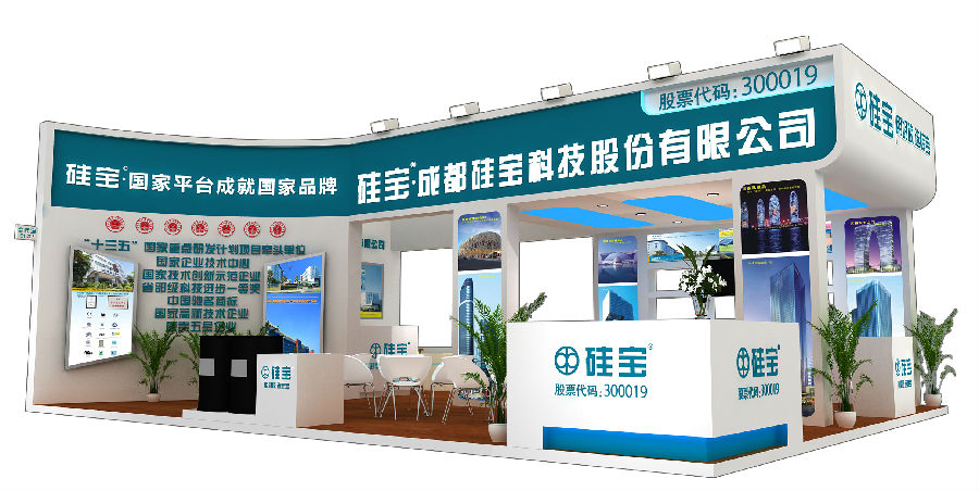 效果图 (1).jpg