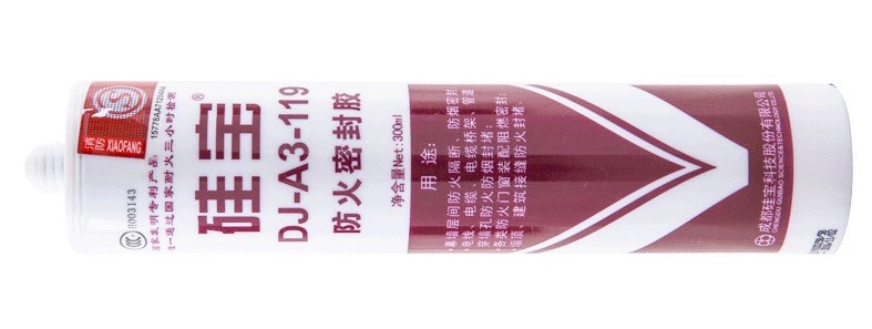 DJ-A3-119专利版.jpg