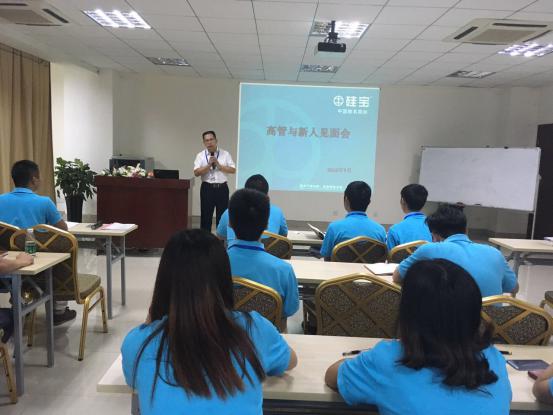 团队2.jpg
