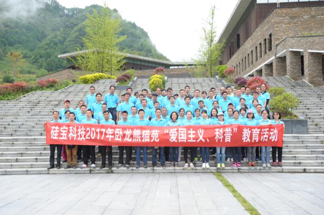工会.jpg
