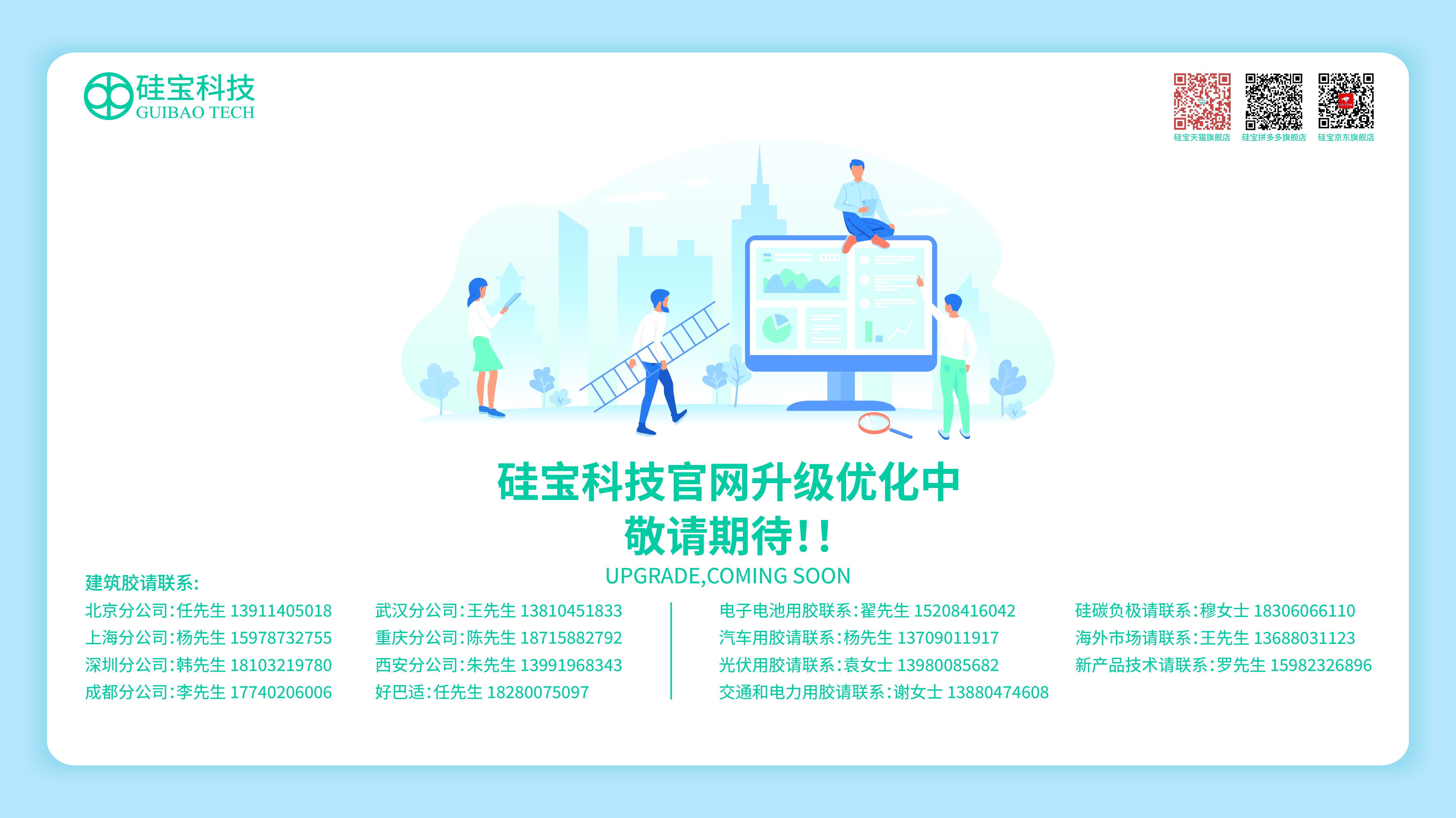 �豦�Ƽ�